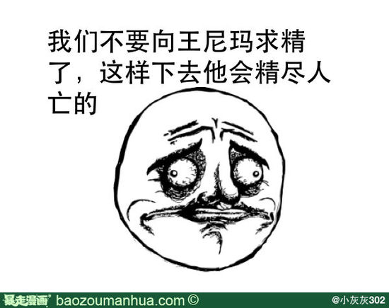 【手游早报】快多看这些书 尽早告别“麒麟臂”