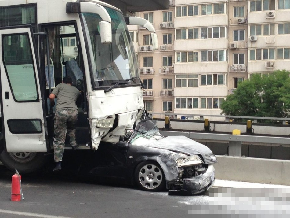 车祸伤亡猜成语_看图猜成语(3)