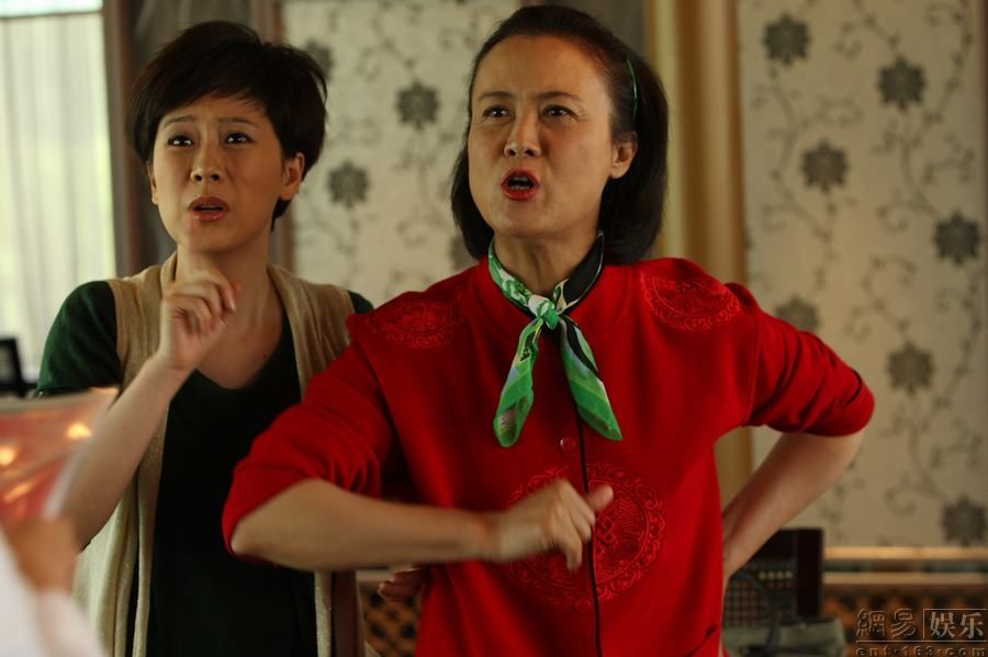 《<em>媳妇的美好时代</em>》高清剧照欣赏【67P】 | 影