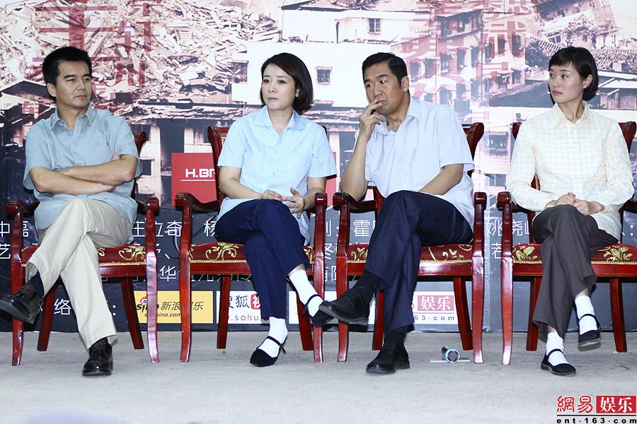 许亚军<em>打老婆</em>_许亚军何晴儿子的<em>照片</em>_许亚军