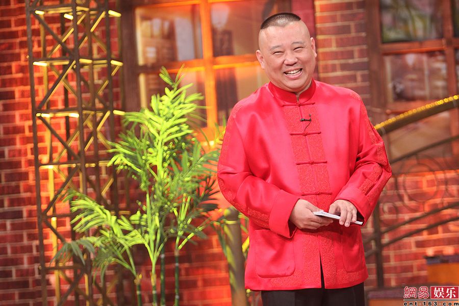 郭德纲西游记 郭德纲单口全本西游记 郭德纲长篇单口西游记