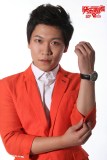 李文豪