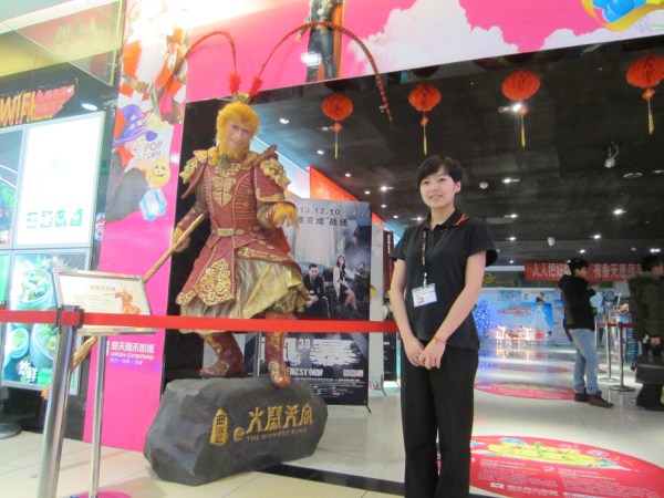 《大闹天宫》初一上映百尊猴王落户亚洲影院