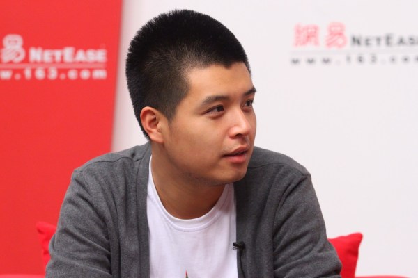 专访马頔