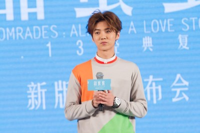 《甜蜜蜜》MV发布会 陈可辛秀甜蜜鹿晗诠释“纯粹爱”