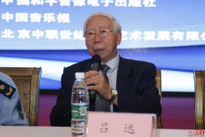 吕远携手胡在礼 《深圳人的南疆情歌》首发