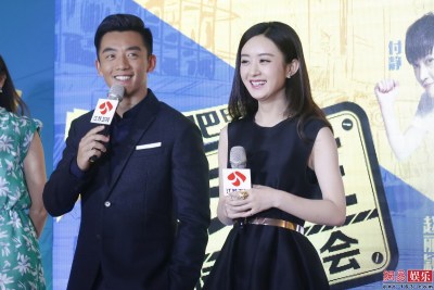 赵丽颖忽悠郑恺钻杆 《加油吧实习生》将播