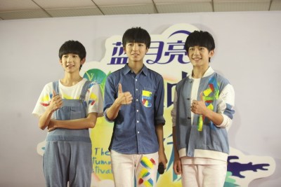 芒果台录制2015中秋晚会 TFBOYS人气最最旺