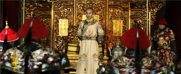 《多情江山》曝“长腿顺治”剧照