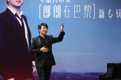 郎朗发片避谈李云迪 谈琴艺称仍需每天练习