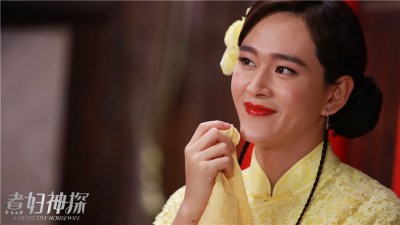 《煮妇神探》引探案热潮 网友:有爆点无尿点