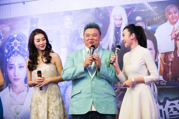 《刘海戏金蟾》开播发布会