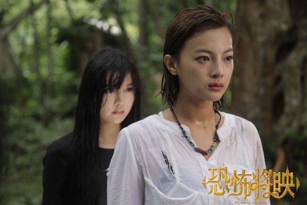《恐怖将映》领跑清明档