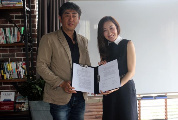 儒意影业牵手讲谈社 打造中版