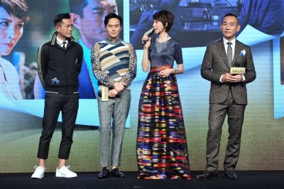 《反贪风暴2》史上最“魔性”首映发布会
