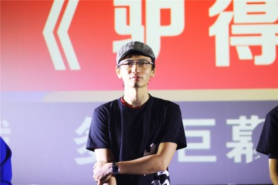 《驴得水》深圳路演口碑炸裂