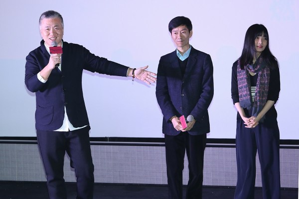 纪录片《我在故宫修文物》首映