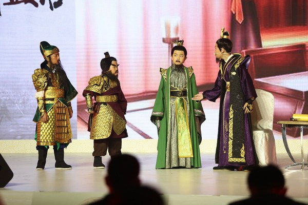 《放开那三国》新剧发布会 老戏骨称赞