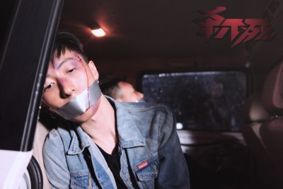 《杀不死》的剧情走向还要怎么玩？