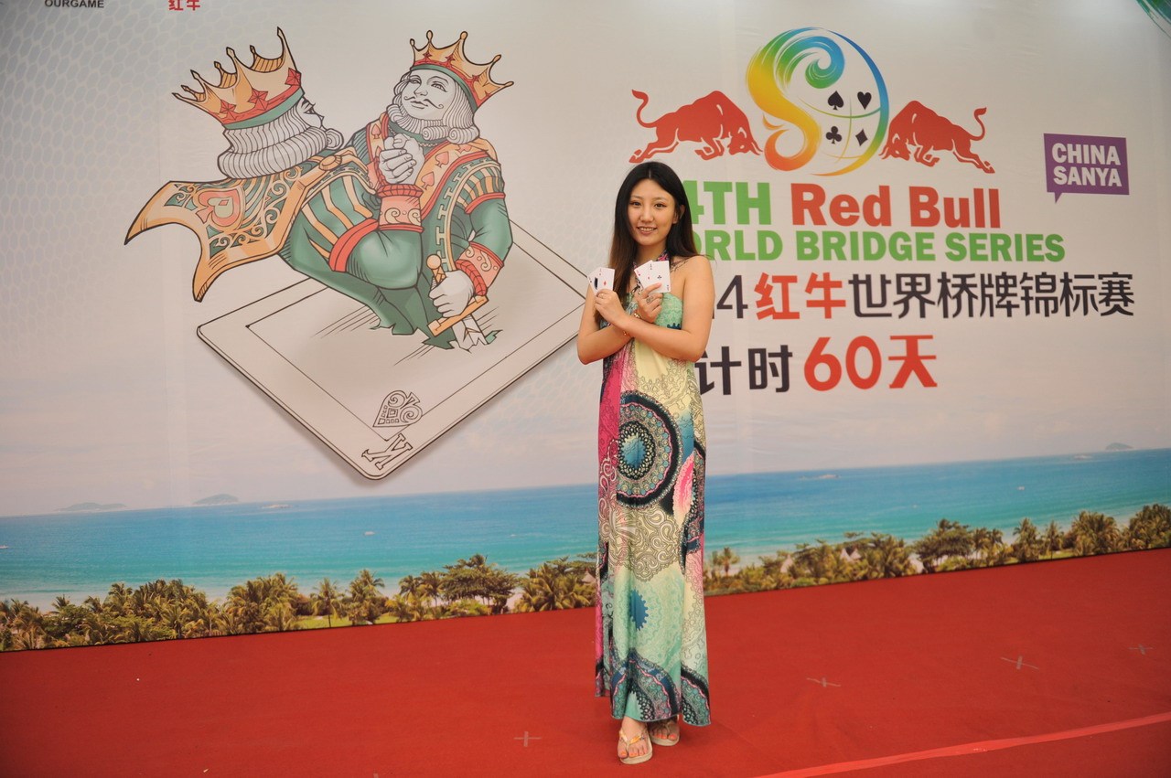 2014<em>世界</em>桥牌锦标赛倒计时 <em>美女</em>发牌手助阵_