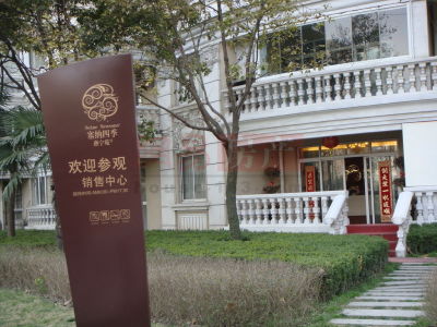 99尊（欧洲印象）