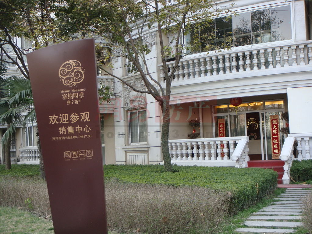 99尊（欧洲印象）