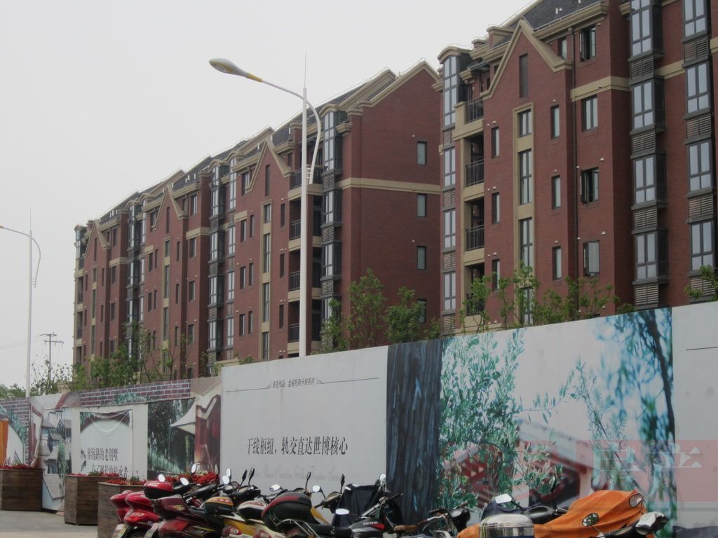 美兰湖中华园