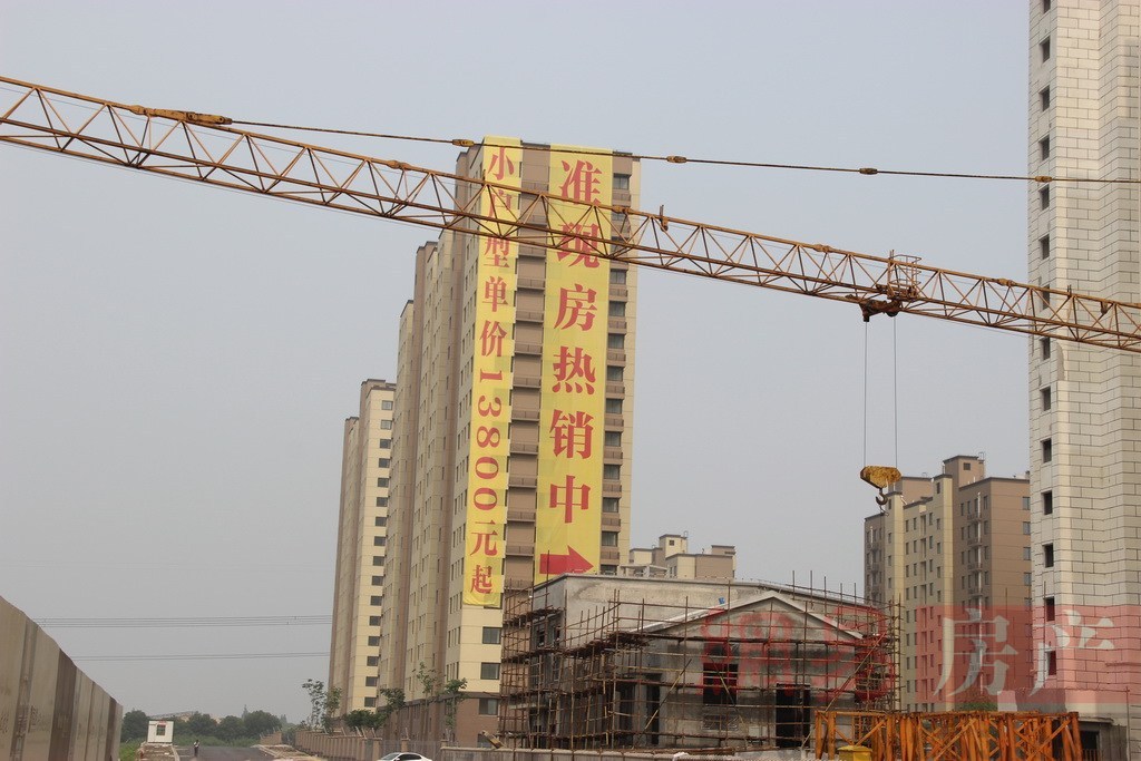 动迁房改商品房 售价低同区楼盘8000元/平