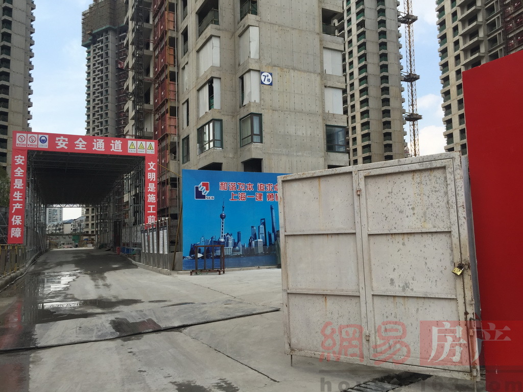 仁恒·公园世纪