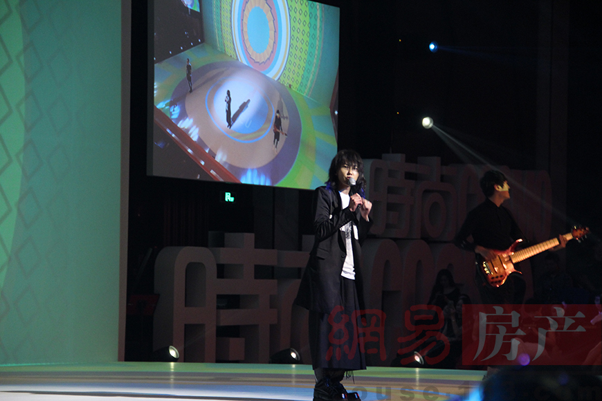 鸿荣源壹方中心