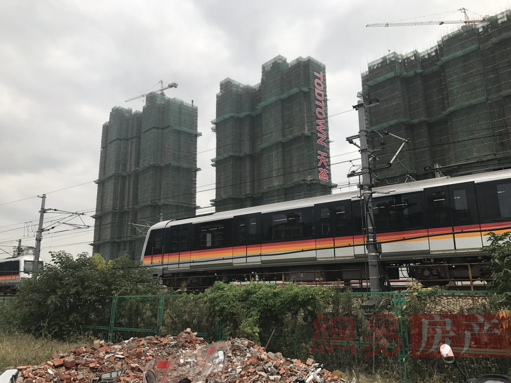 TODTOWN天荟_上海TODTOWN天荟配套实景图，样板间，效果图，户型图_上海网易房产
