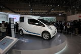 ����i-MiEV CARGO