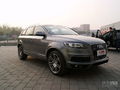 �µ�Q7