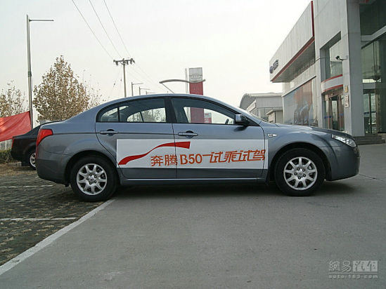 ����B50