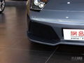 Murcielago