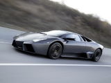 Reventon 