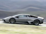 Reventon 