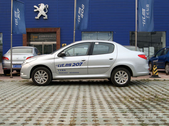 ����207����
