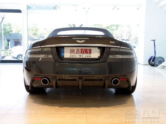 DBS