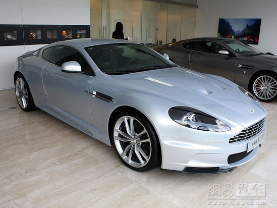 DBS
