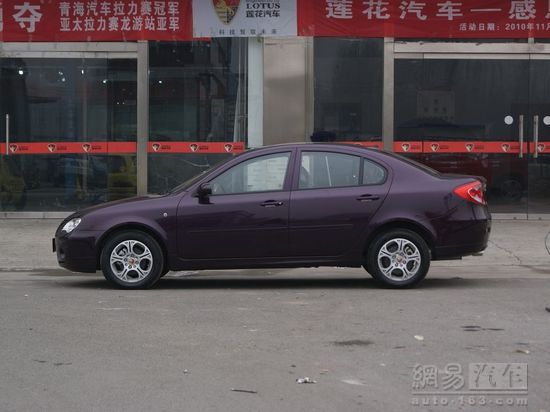 [天津]莲花L3优惠1万元 贷款可0首付购车