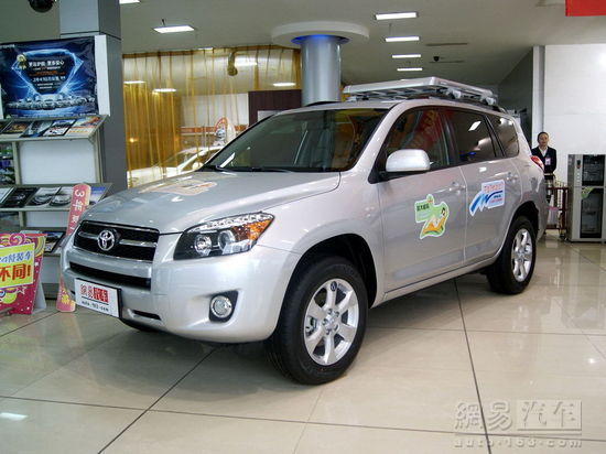 RAV4荣放 2010款 2.0AT 豪华升级版
