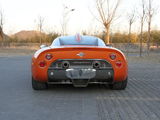 ����C8 ����