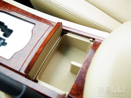 内饰自由
