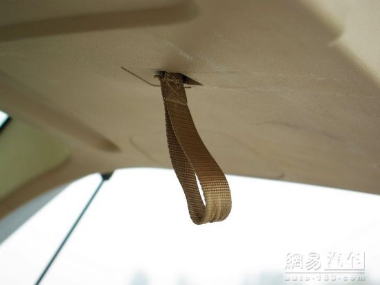 内饰自由