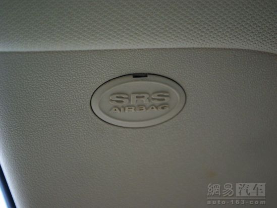 内饰自由