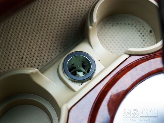 前点烟器