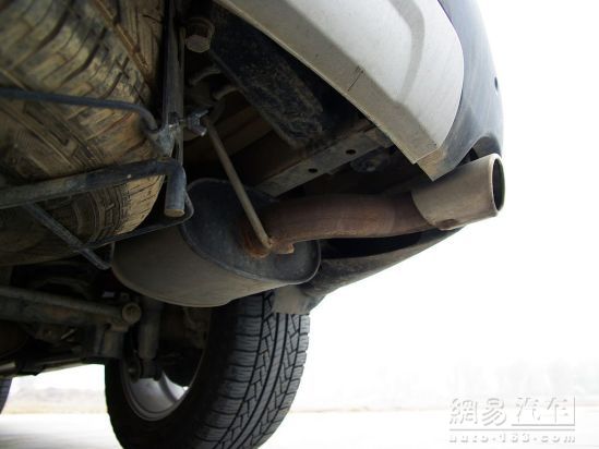 后排气管