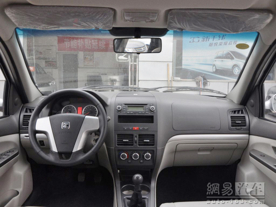 ��̩Z200