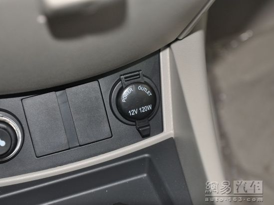 车载外接电源